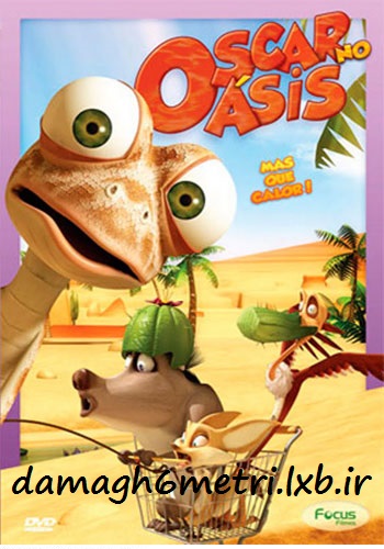 دانلود انیمیشن ماجراهای اسکار – Oscar’s Oasis 2011