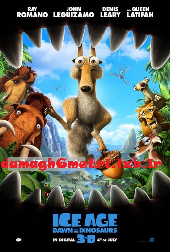 عصر یخبندان ۳: ظهور دایناسورها – Ice Age 3: Dawn of the Dinosaurs (دوبله فارسی + زبان اصلی)