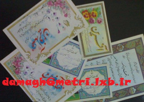 تصاویری رویایی از دورانی رویایی و نوستالژی