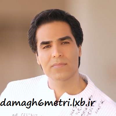 دانلود فول آلبوم امید دانلود همه آهنگ های اجرا شده توسط امید Download Full Album Omid