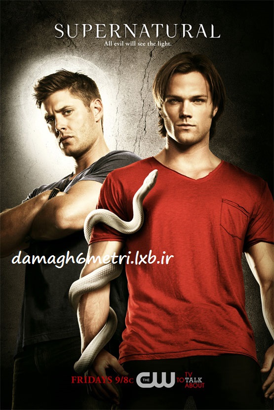 دانلود سریال Supernatural